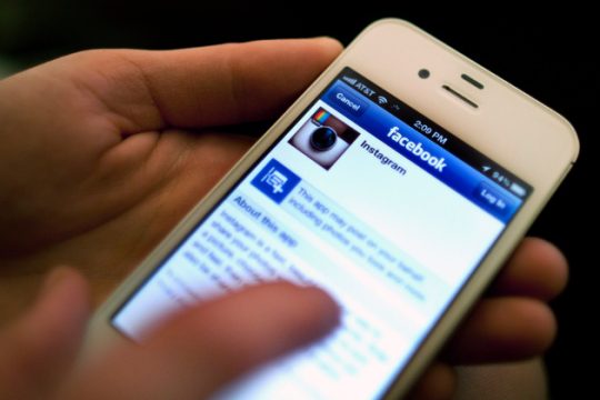 «Έπεσαν» facebook και instagram σε όλο τον κόσμο