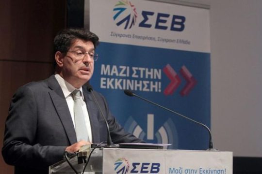 ΣΕΒ υπέρ αναδιάρθρωσης χρέους