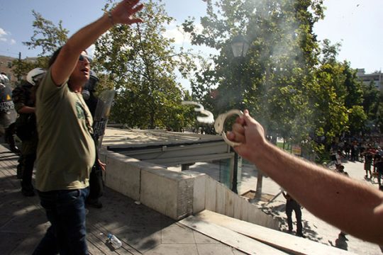 Περί φόβου και άλλων αισθημάτων