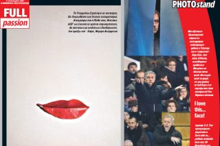 Τον χειμώνα ετούτο…