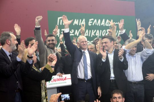 «Το Κίνημα στη Βουλή για να επιβάλουμε ευρύτερες συναινέσεις»