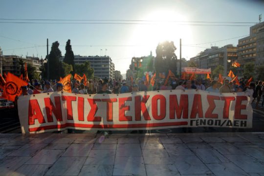 Άρση επιστράτευσης σε ΔΕΗ, ΑΔΜΗΕ και ΔΕΔΔΗΕ