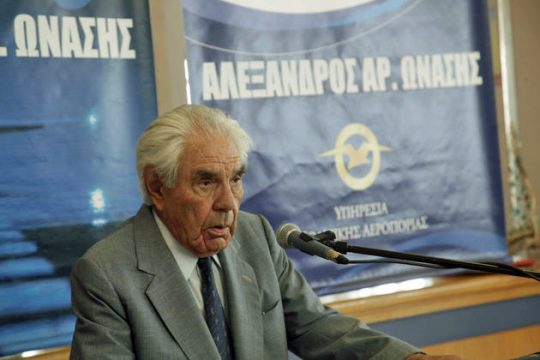 «Εγκληματικός οργανισμός» με λεία 1,3 τρισ. €