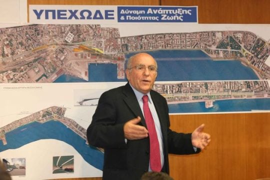 90 εκατ. ευρώ στον πάτο του Θερμαϊκού