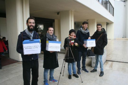 «Go vote» μας παροτρύνουν νέοι από την Ευρώπη