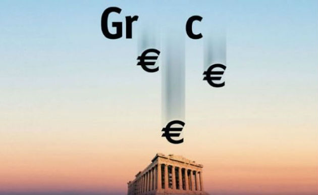 «Δεν φοβόμαστε το Grexit»
