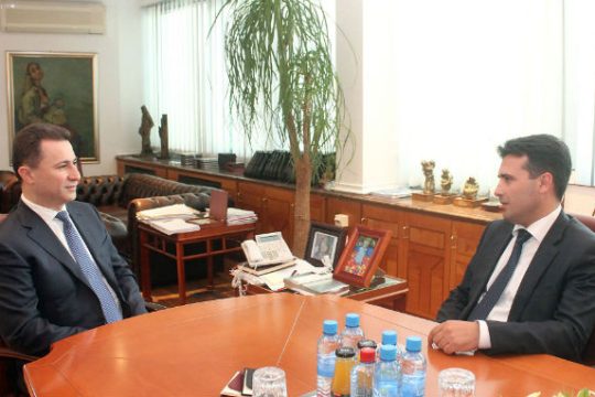 Κατηγορίες για «απόπειρα πραξικοπήματος» στα Σκόπια