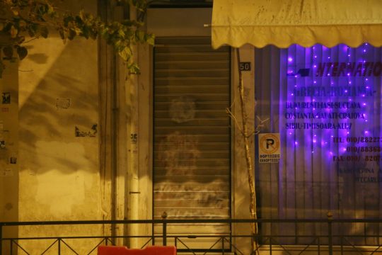 «Κλίκα ‘δημοσιογράφων’ αβαντάρει τους νεοναζί»