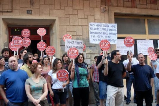 «Η δύναμή μας είναι ότι είμαστε πλειοψηφία»