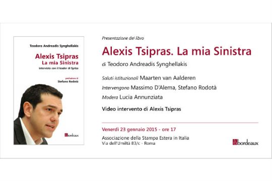 Ιταλική Αριστερά: «Πολλαπλά μηνύματα» από τη νίκη του ΣΥΡΙΖΑ