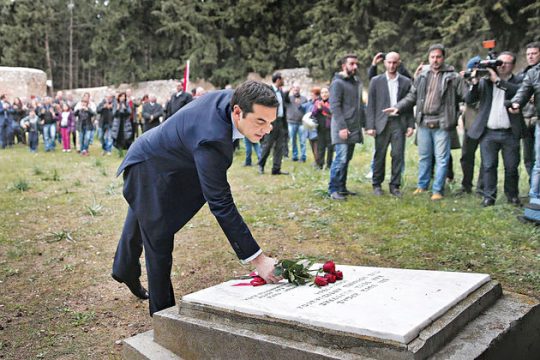 Στην Καισαριανή