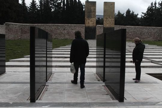 Η θυσία σας δεν πήγε χαμένη
