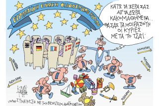 Του Γιάννη Καλαϊτζή