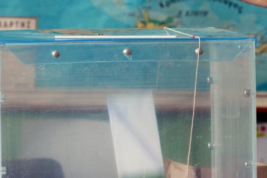 Αποτελέσματα στο 80%: Στο 36,2% ο ΣΥΡΙΖΑ με 149 έδρες