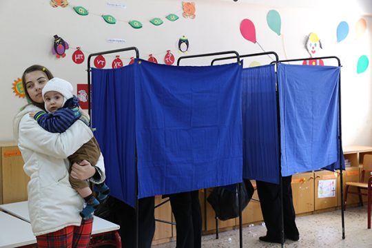 Τι περιμένει τώρα ο λαός από τα κόμματα
