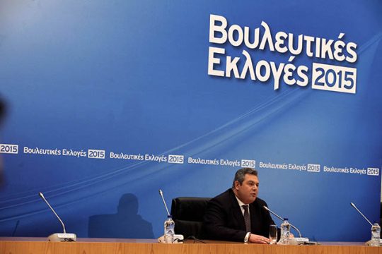 Συνάντηση Τσίπρα-Καμμένου