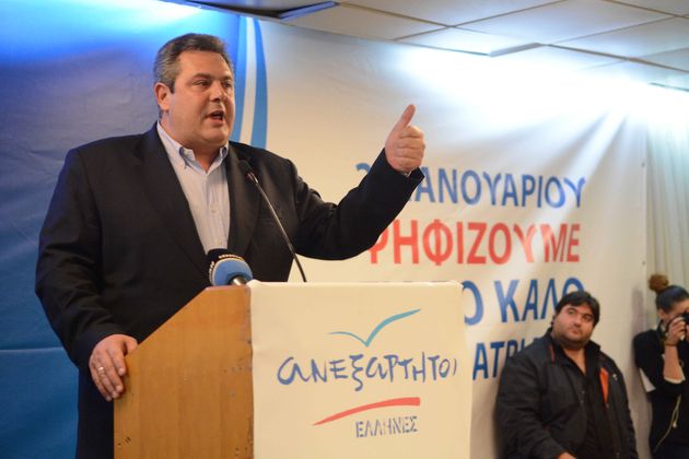 «Για το καλό του έθνους και της πατρίδας»
