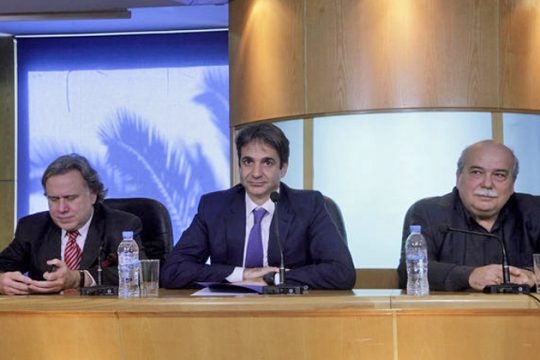 Πρόθεση επ-ανα-πρόσ-ληψης των απολυμένων