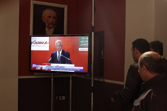 Θρίλερ χωρίς χάπι εντ στο περίπτερο