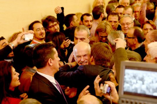 ΚΙΔΗΣΟ μικρό και τριανταφυλλένιο