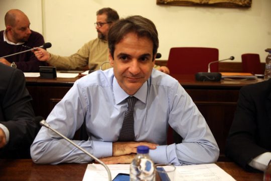 Οι έξοδοι από το Δημόσιο για πειθαρχικούς λόγους