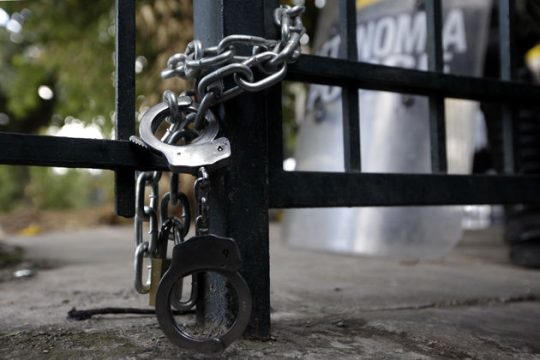 Πλήρωσαν σεκιούριτι στη ΝΕΡΙΤ για το βράδυ των εκλογών