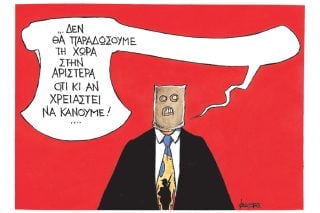 Του Μιχάλη Κουντούρη