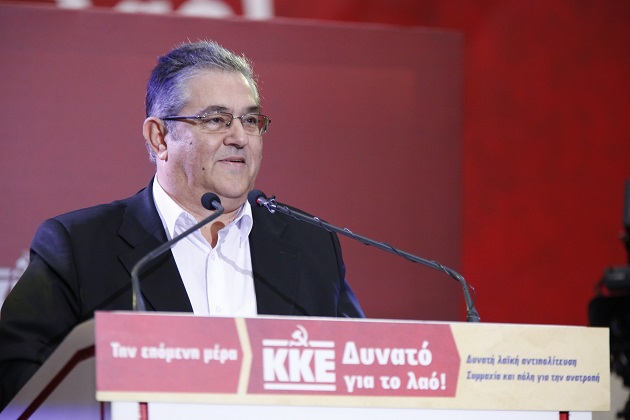 Κουτσούμπας: Χωρίς καθαρές θέσεις Ν.Δ. και ΣΥΡΙΖΑ