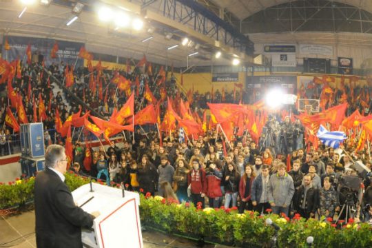 Δ. Κουτσούμπας: Το ΚΚΕ δεν θα δείξει ανοχή σε κυβέρνηση ΣΥΡΙΖΑ