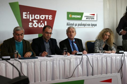 Κουβέλης: Κυβερνητικοί «μπαλαντέρ» το ΠΑΣΟΚ και το Ποτάμι