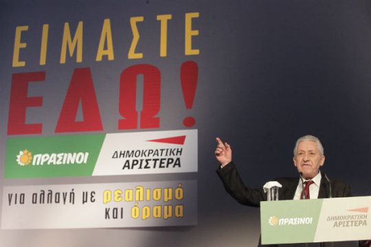 «Η προοδευτική αλλαγή δεν μπορεί να στηριχθεί στο ΠΑΣΟΚ και το ΠΟΤΑΜΙ»