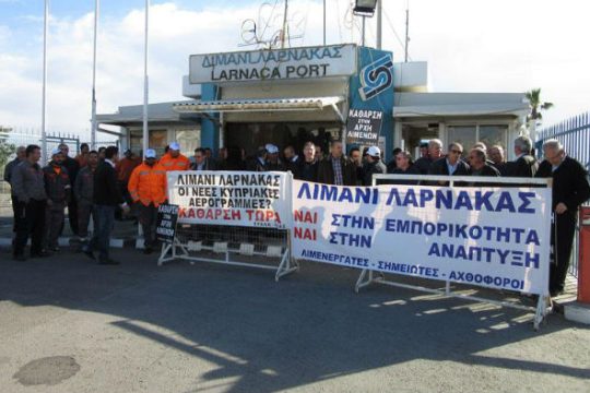 Παρέλυσε το λιμάνι της Λάρνακας