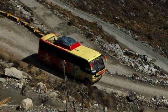 Ατύχημα με λεωφορείο αφήνει νεκρούς και τραυματίες στο Περού