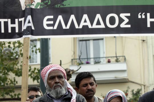 Ποτέ ξανά