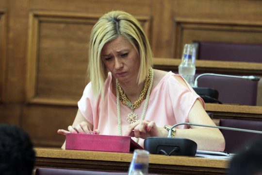 Τρελές τρολιές