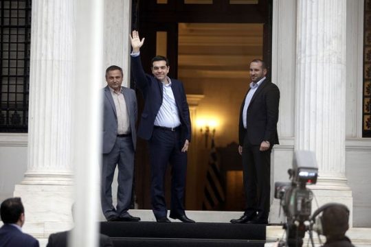 Στο Μαξιμου σαν έτοιμη από καιρό