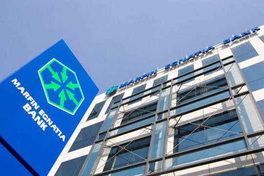Πόλεμος MIG – Πειραιώς