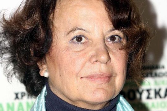 Αποχαιρετώντας μια αγωνίστρια