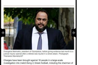 Νομίζουν ότι κοροϊδεύουν