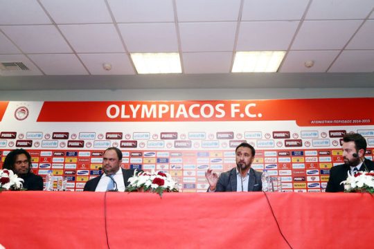 Τι είπαν στη χθεσινή πρες κόνφερανς Μαρινάκης και Περέϊρα