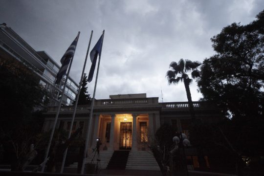 Δυσαρέσκεια στο Μαξίμου για την ανακοίνωση της Ε.Ε. περί Ουκρανίας