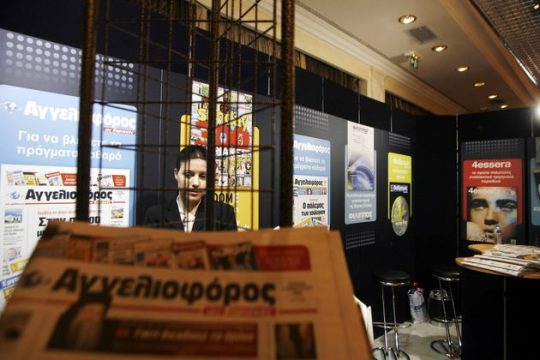 Β. Μπακατσέλος: «Δύο μισθοί, αν πείτε “ναι” στο άρθρο 99»