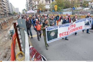 «Διαβουλεύσεις» για 349 απολύσεις