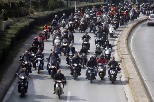 Αλλάξτε τις άδειες μέχρι τις 18 Ιανουαρίου