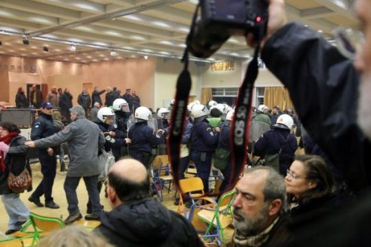 Το ακροδεξιό προφίλ ενός από τους κατηγορούμενους