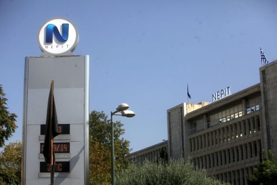 Νέα παράταση συμβάσεων αλλά και 1,5 εκατ. ευρώ