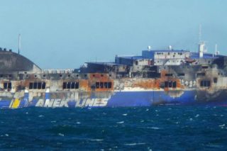 Καταγγέλλουν συγκάλυψη των ευθυνών για το «Ν.Α.»