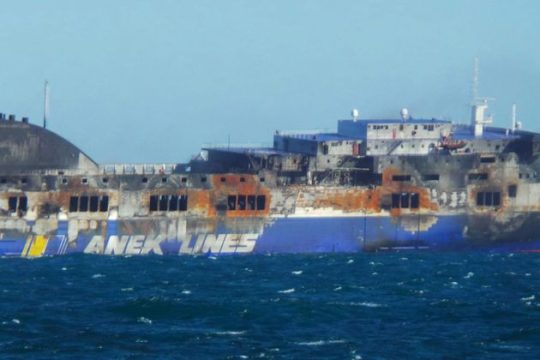 Επιστρέφουν στην Ελλάδα οι σοροί τριών θυμάτων του Norman Atlantic