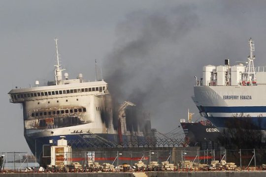 Κορυφώνεται η αγωνία των συγγενών