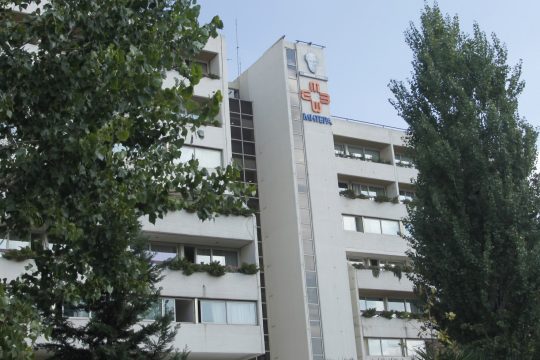 Πρόστιμο στο «Μητέρα» για τις κάμερες